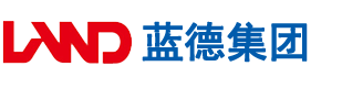 男人的鸡鸡插入女人的阴道中免费视频动漫安徽蓝德集团电气科技有限公司